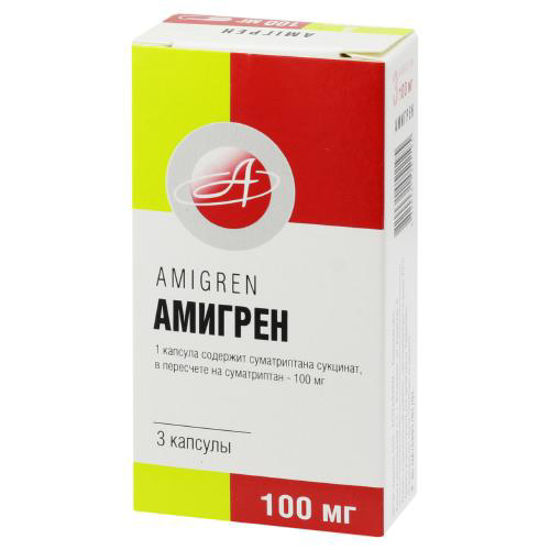 Амигрен капсулы 100 мг №3
